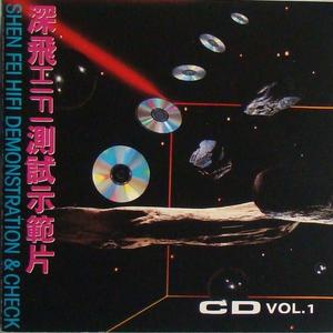 英文歌曲《I will always Iove you》