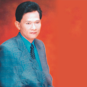 ເຮຶອຮັກທ່າຫົວໃຈ (เรือรักท่าหัวใจ)