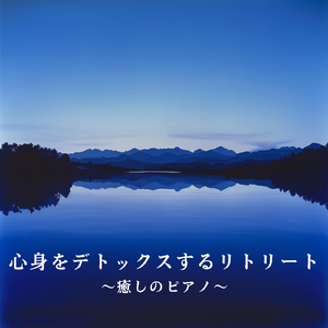 Tranquil Moments by the Sea