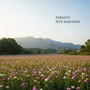 다섯 바람 판소리 (Five Wishes: Pansori)