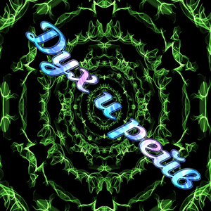 Дети будущего