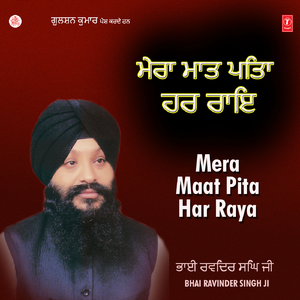 Lakh Khushian Patshahian