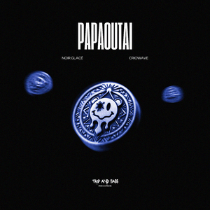 Papaoutai - Afro Soul