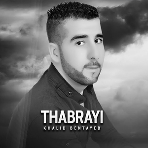 Thabrayi