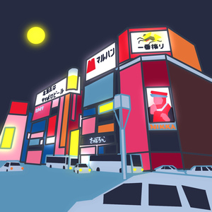 東 区 役所前(히가시쿠야쿠쇼마에) H05