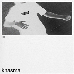 Iridescence (feat. Vanako)