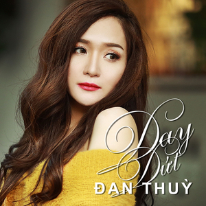 Giữ Lấy Nhau