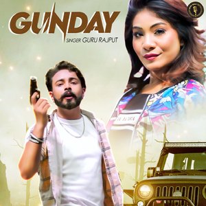 Gunday