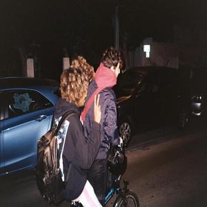 יותר טוב - עם בוי אצ'י