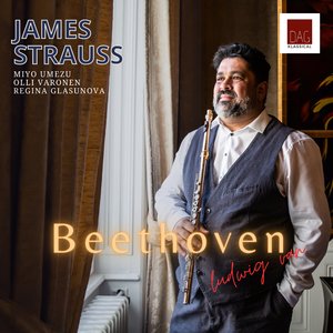 Symphony No. 3 In E♭ Major, Op. 55, Marcia Funebre. Adagio Assai, In Cm (feat. Miyo Umizu, Olli Varone & Regina Glasunova)