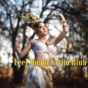 Leej Muam Ntxim Hlub