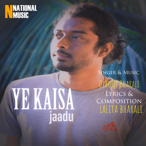 Ye Kaisa Jaadu