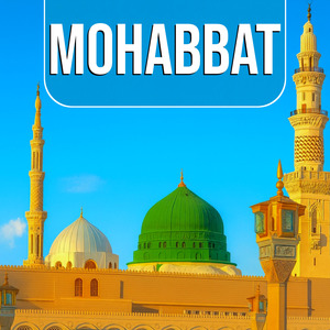 Mohabbat