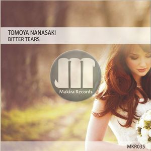 The State Of Dreaming