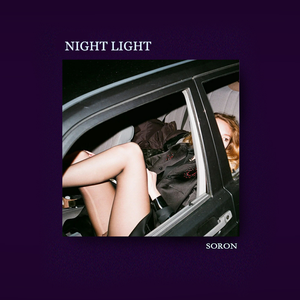 夜光【FREE】Emo Juice Wrld Iann Dior Type Beat