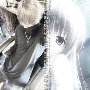 Vampiro apaixonado (feat. corpsy**)