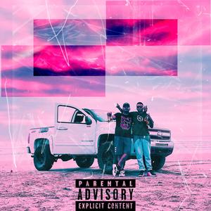 Coronao (feat. M-dieci6 el rifle de asalto)