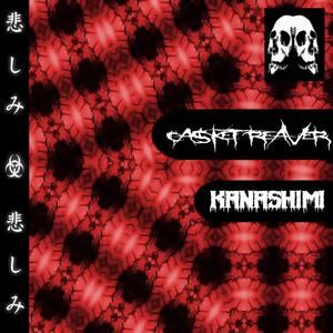 Kanashimi