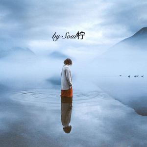 空(Demo试验版)原创