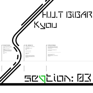 応援歌ハードコア