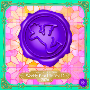 Fanfare(オルゴール)