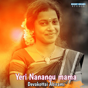 Yeri Nanangu Mama