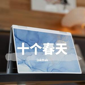 浪漫主义小红歌1.0 （翻自 姜云升）