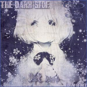 The dark side（SK7N remix）