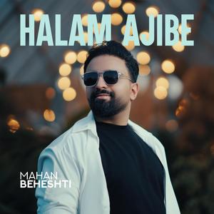 Halam Ajibe