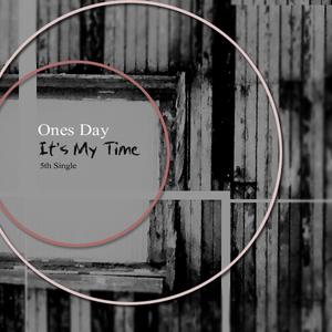 나는 너의 별이 되어