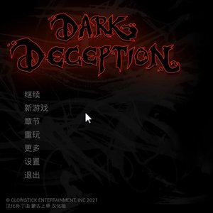 DARKDCCPTION 伴奏