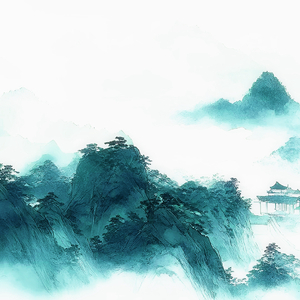 青山第一重（翻自 司夏）