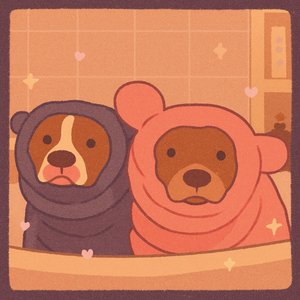 子犬のお風呂の時間 כ