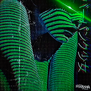 Festa do Pente e Rala