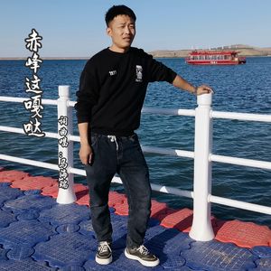 赤峰这嘎达 伴奏