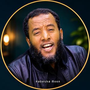 አዲስ Raayyaa Abbaa Maccaa | ራያ አበመጫ | አዲስ ነሺዳ ማንዙማ