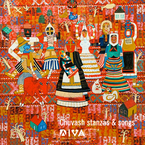 Ăçta Kayan Chĕkеç