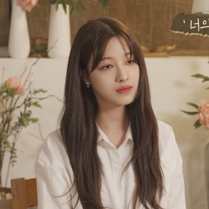 너의 모든 순간 (Cover)