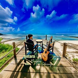 Antara Mungkin dan Sekiranya (feat. WMB)