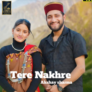 Tere Nakhre