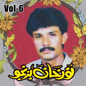 Sartig Shadad