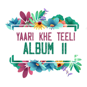 Muhinja Dukh Na Kholiyo