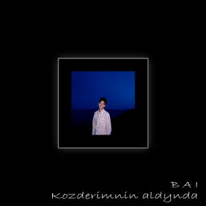 Kozderimnin Aldynda