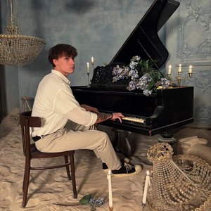 Обрывки слов