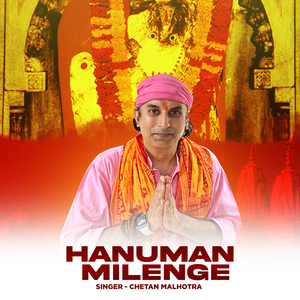 Hanuman Milenge