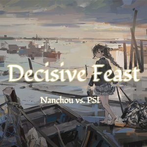 Decisive Feast