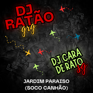 Jardim Paraiso (Soco Canhão)