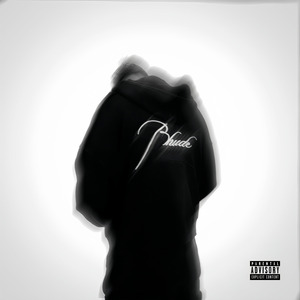 Останься в этом