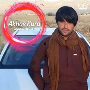 Akhas Khantey Kana