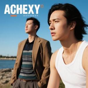 野心家 (Cover 张靓颖)